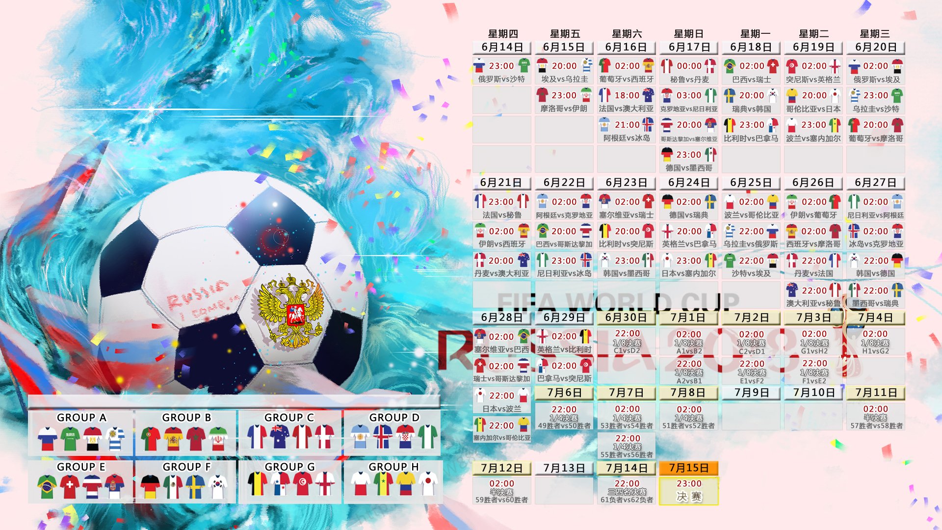 大坂直美新星关键助攻表现惊艳，G2未来可期！